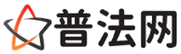 德州律师网-德州法律咨询,德州房产律师,德州婚姻律师,德州离婚律师,德州刑事律师,德州律师事务所